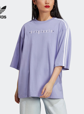 Adidas/阿迪达斯正品三叶草26夏季女子休闲透气短袖IQ3401