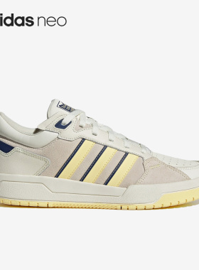 Adidas/阿迪达斯正品26夏NEO 100DB SHOES男女运动轻便板鞋IG2791