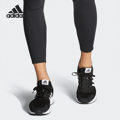 阿迪达斯EQT男女运动跑步鞋