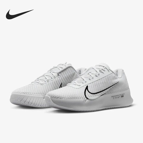 Nike/耐克正品新款Zoom Vapor 11 HC男子运动网球鞋DR6966-101