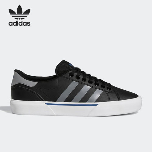 Adidas/阿迪达斯男女休闲板鞋