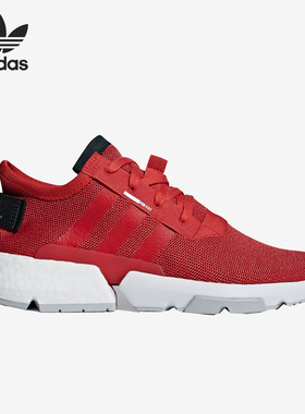 Adidas/阿迪达斯正品三叶草POD-S3.1男女时尚休闲鞋D97202