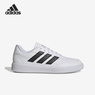 Adidas/阿迪达斯正品COURTBLOCK男女款简约经典网球鞋IF4033