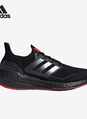 Adidas/阿迪达斯正品Ultra Boost男子透气缓震跑步鞋GV9716