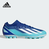 Adidas IG7652 AG男子轻便透气耐磨足球鞋 阿迪达斯正品 新款