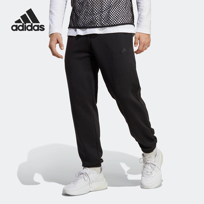 Adidas/阿迪达斯男子运动长裤