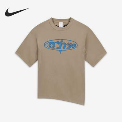 Nike/耐克正品新款男子运动训练透气短袖T恤DN1758-247