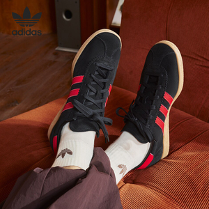Adidas/阿迪达斯正品三叶草男士休闲低帮复古运动板鞋JI1885