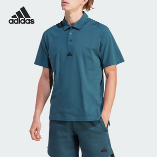 阿迪达斯正品 新款 Adidas 秋季 IJ6134 男子透气运动短袖 POLO衫