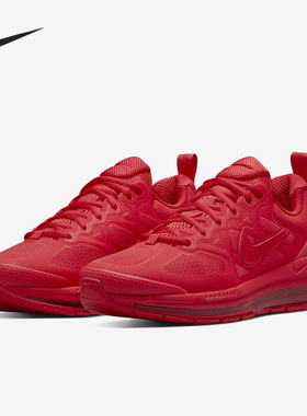 Nike/耐克正品Air Max Genome男子缓震透气跑步鞋 DR9875-600