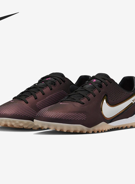 Nike/耐克正品REACT LEGEND 9 PRO 男女足球鞋DR5984-510