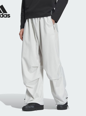 Adidas/阿迪达斯正品FUTURE STYLE PANTS男士宽松长裤IY8027