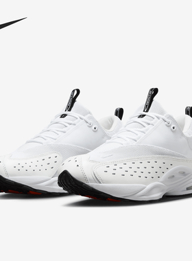 Nike/耐克正品Air Zoom Drive SP男士缓震透气运动鞋DX5854-100