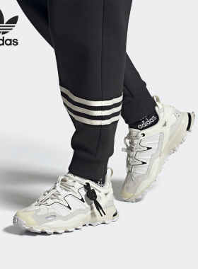 Adidas/阿迪达斯正品26夏三叶草Hyperturf女子运动休闲鞋HQ4511