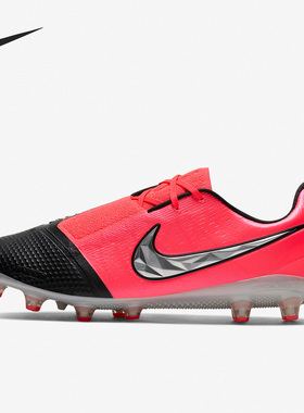 Nike/耐克正品运动低帮系带男子训练比赛足球鞋AO0576-606