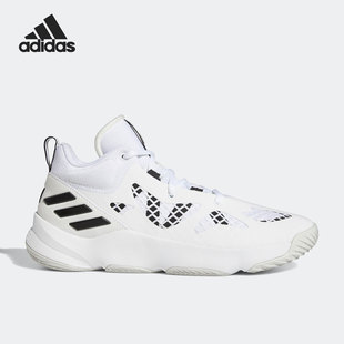 男女同款 N3xt Pro Adidas 实战缓震篮球鞋 阿迪达斯正品 GW0147