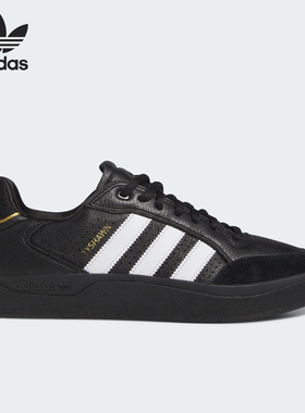 Adidas/阿迪达斯正品26夏TYSHAWN LOW男女经典运动滑板鞋IE3124