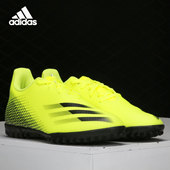 阿迪达斯正品 运动鞋 GHOSTED.4 Adidas 硬人造草坪足球鞋 FW6917