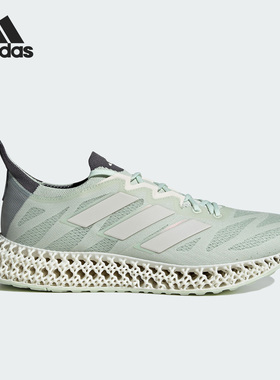 Adidas/阿迪达斯正品26夏4DFWD 3男子时尚轻便运动跑步鞋ID3508