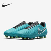 AT5292 26夏男子场地训练运动足球鞋 303 耐克正品 Nike