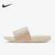 耐克正品 OFFCOURT SLIDE女子运动一字拖鞋 Nike FQ7005 131