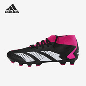 阿迪达斯正品 春季 新款 Adidas 男子MG短钉低帮足球鞋 GW4628