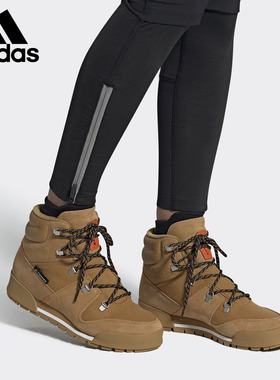 Adidas/阿迪达斯正品TERREX SNOWPITCH CW女子运动休闲鞋FV5165