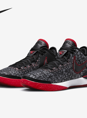 Nike/耐克正品LeBron NXXT Gen 男士耐磨篮球鞋DR8784-001