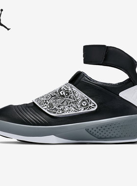 Nike/耐克正品男士篮球鞋