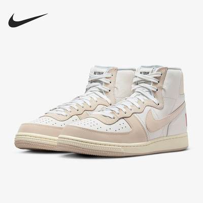 耐克新款男女运动透气高帮板鞋