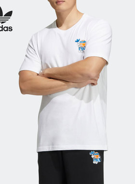 Adidas/阿迪达斯正品三叶草SPORT涂鸦篮球男运动圆领短袖TH49570