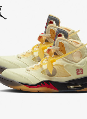 Nike/耐克正品AIR JORDAN 5RETRO SP男女运动篮球鞋DH8565-100