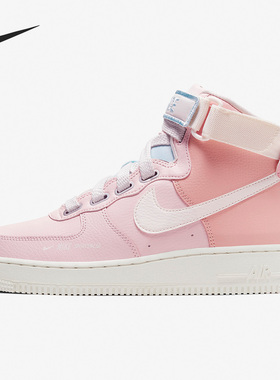 Nike/耐克正品新款Air Force 1女子运动休闲高帮板鞋CQ4810-621