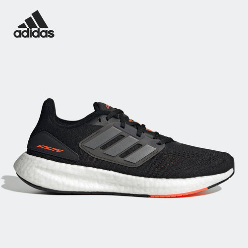 Adidas/阿迪达斯正品新款PUREBOOST 22男女运动轻便跑步鞋HQ7211
