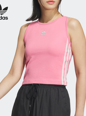 Adidas/阿迪达斯正品3S PAD TANK 女士二合一无袖T恤JF3792