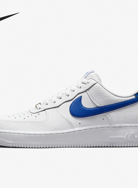 Nike/耐克正品Air Force 1男子运动休闲低帮板鞋DM2845-100