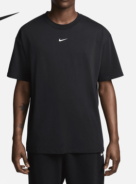 Nike/耐克正品夏季新款男士经典简约柔软舒适短袖FN7664-010