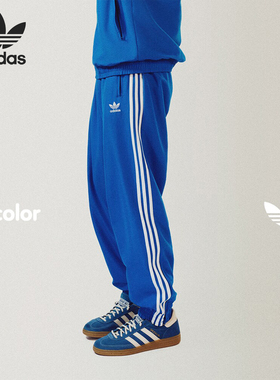 Adidas/阿迪达斯正品三叶草男士梭织休闲运动束脚长裤IT2499