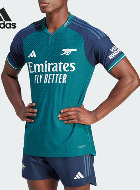 Adidas/阿迪达斯正品26夏男子透气足球运动短袖T恤IN1603