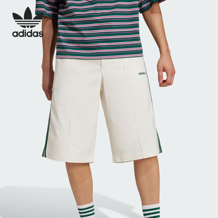 经典 Adidas 阿迪达斯正品 三叶草男士 JC6523 宽松运动休闲短裤