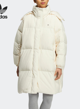 Adidas/阿迪达斯正品三叶草运动休闲女子保暖中长款羽绒服 HS9529