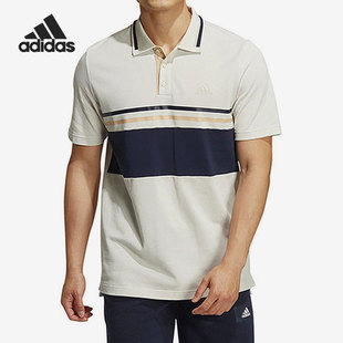 阿迪达斯正品 新款 Adidas 夏季 HZ7042 男子舒适运动休闲短袖 Polo衫