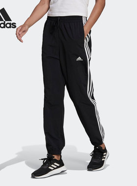 Adidas/阿迪达斯正品春季新款女子舒适运动跑步长裤 HC9155