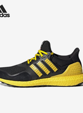 Adidas/阿迪达斯正品Ultra Boost DNA男女运动跑步鞋H67953