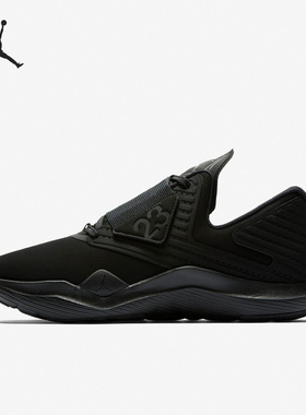 Nike/耐克正品Jordan Relentless男子耐磨运动鞋AJ7990-001