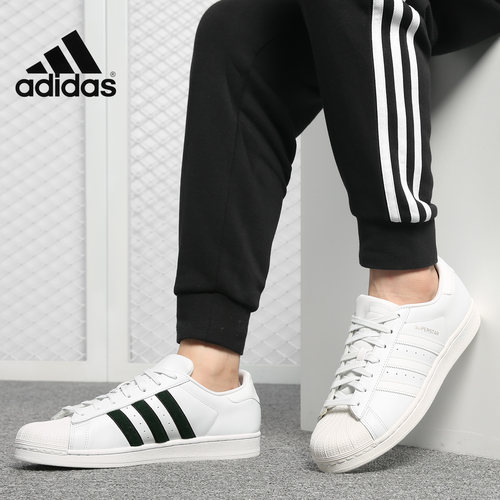 休闲鞋Adidas/阿迪达斯男