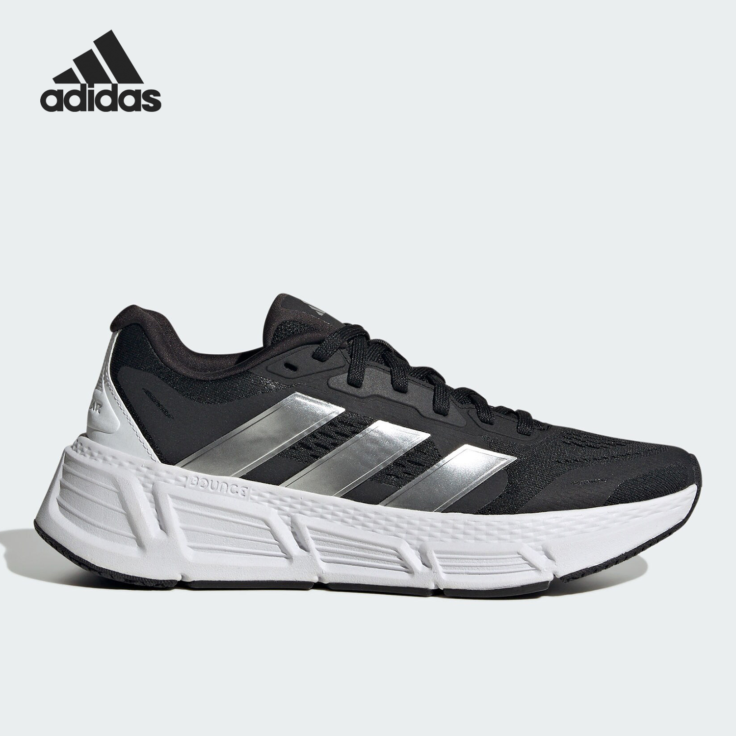Adidas/阿迪达斯正品QUESTAR 2 W女士透气舒适运动跑步鞋IF2238