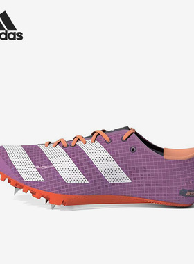 Adidas/阿迪达斯正品Adizero Finesse男女运动跑步鞋GX6679