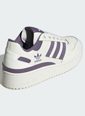 Adidas/阿迪达斯正品26夏FORUM BOLD女士厚底运动休闲鞋IE4762