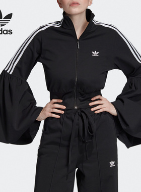 Adidas/阿迪达斯正品三叶草女子立领阔喇叭袖运动外套 ED4744